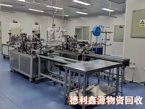 北辰凈化車間拆除