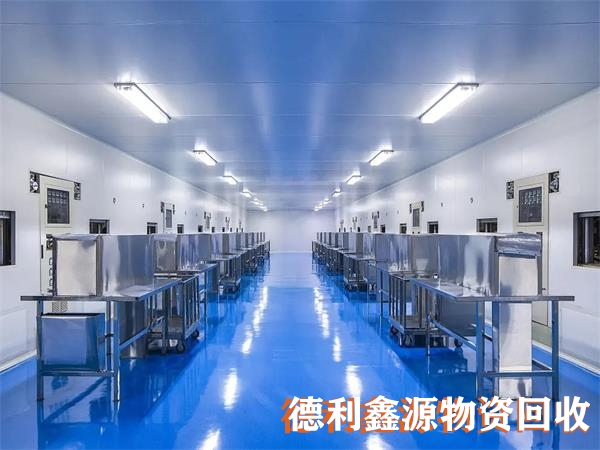 凈化車間回收公司