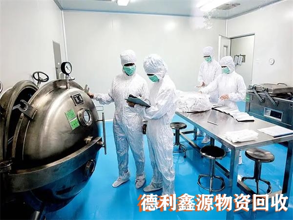 北京實驗室回收