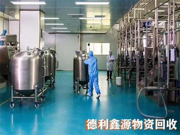 凈化廠房回收價(jià)格