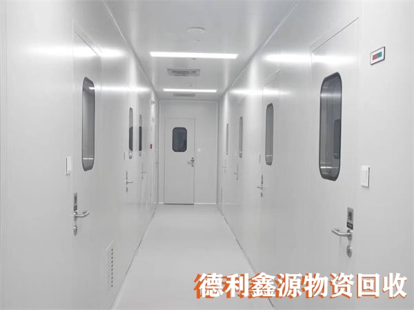 津南凈化廠房回收