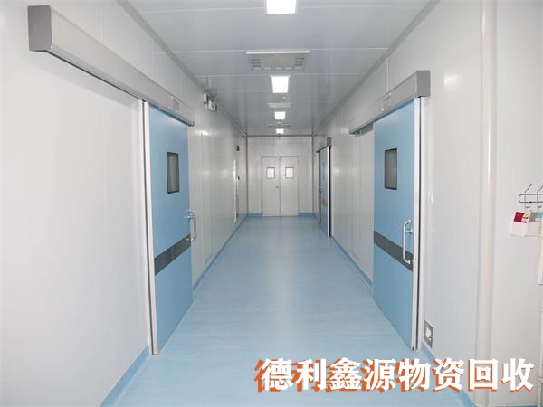 南開實驗室回收