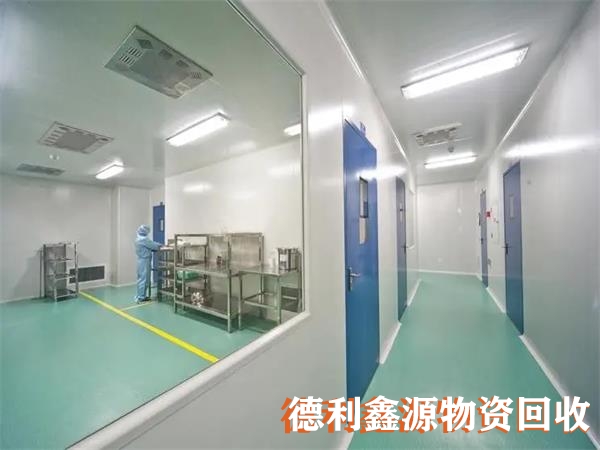 薊州實驗室回收