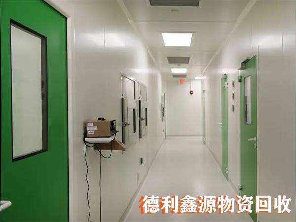 密云凈化車間拆除聯(lián)系電話