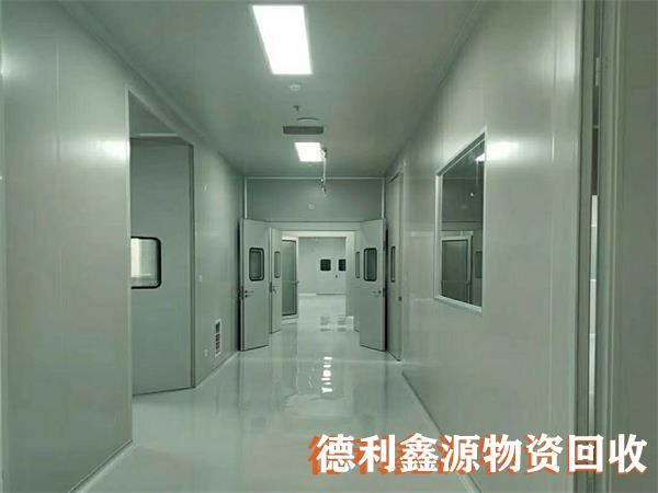 凈化車間拆除聯(lián)系電話