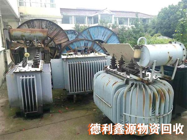 北京電力設備回收