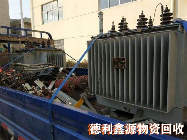 東麗箱式變壓器回收