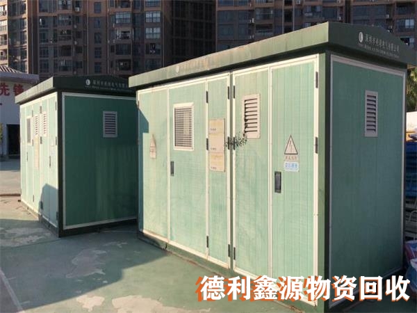 宣武箱式變壓器回收價格