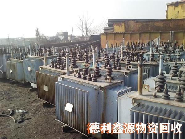 武清電力設(shè)備回收