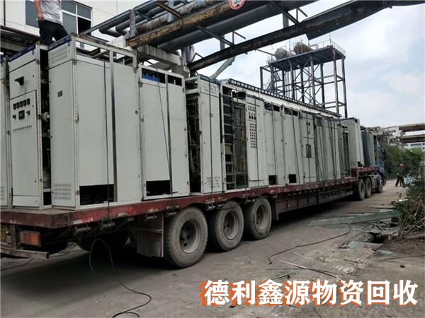 北京電力設備回收