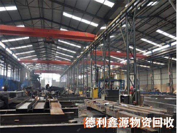 崇文庫存物資回收