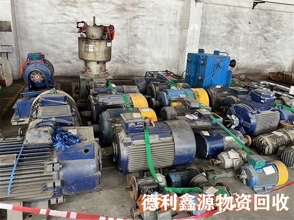 北京庫存物資回收