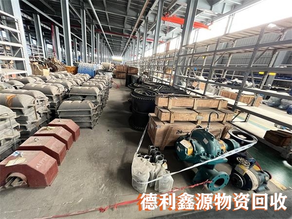 延慶庫(kù)存物資回收