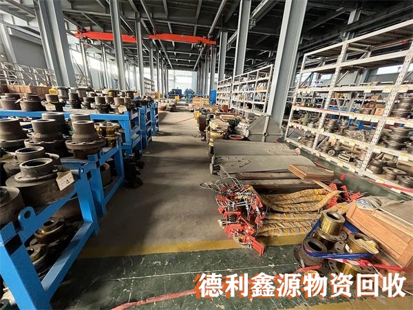 塘沽庫(kù)存物資回收