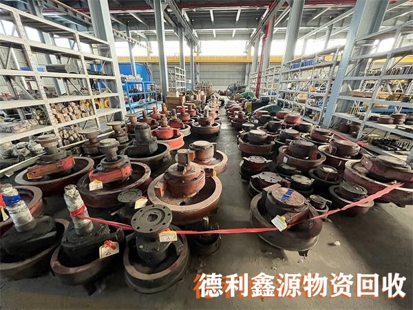 海淀庫(kù)存物資回收