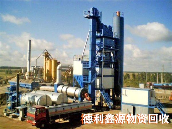 攪拌站回收聯(lián)系電話