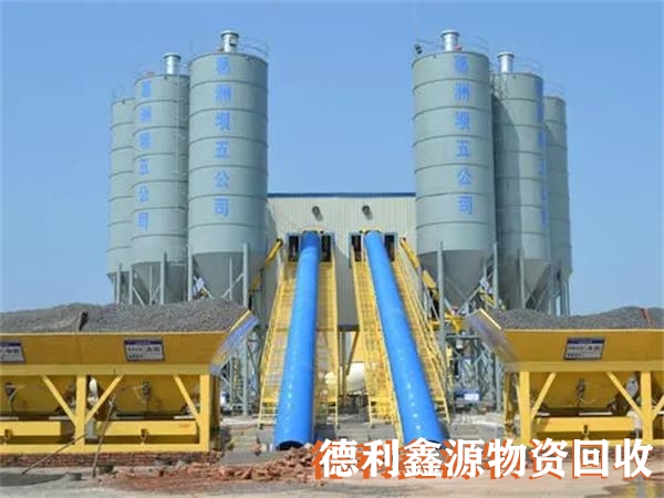 漢沽混凝土攪拌站回收聯系電話