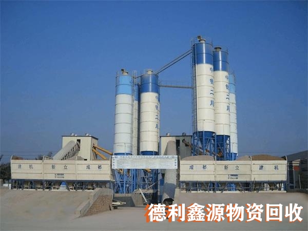商砼攪拌站回收實時報價