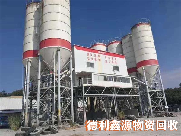 河東混凝土攪拌站回收聯(lián)系電話