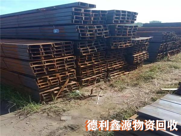 河西廢金屬回收聯系電話