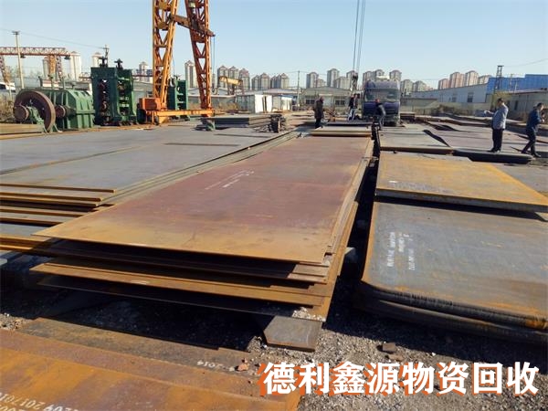 塘沽廢舊金屬回收