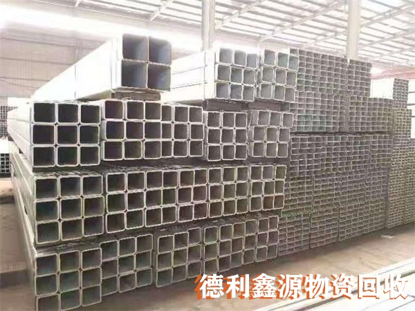 廢舊鋼材回收經驗豐富