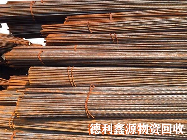 廢鐵回收一噸多少錢