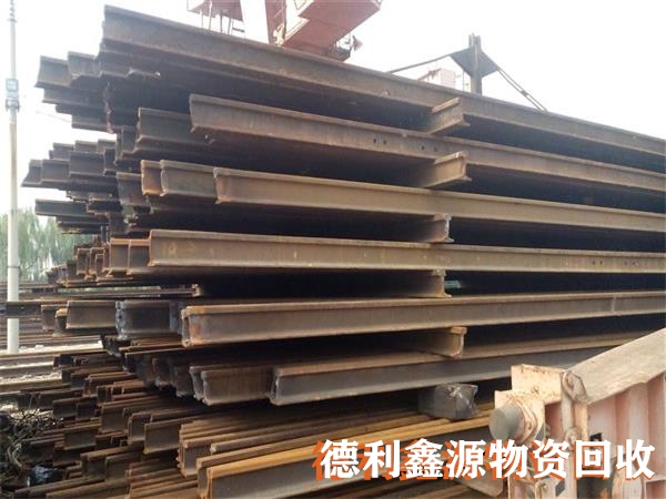 廢鐵回收一噸多少錢