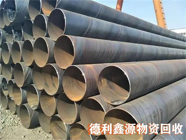 廢鐵回收一噸多少錢