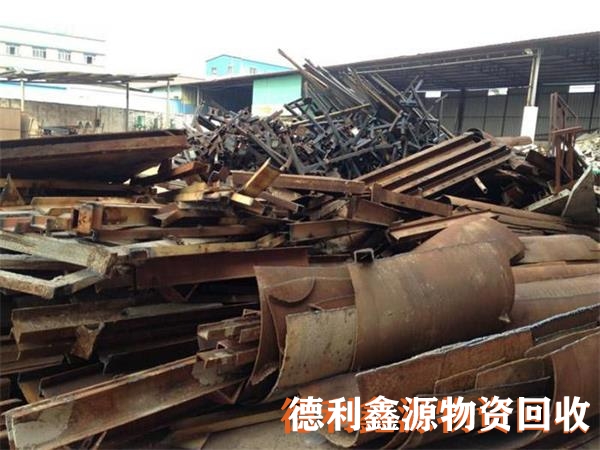 朝陽廢舊鋼材回收經驗豐富