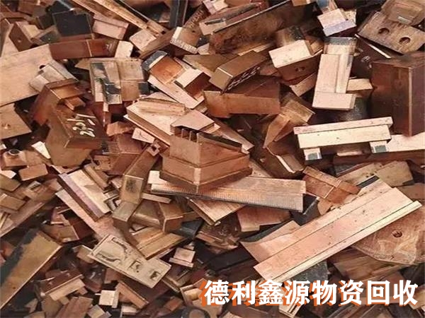 石景山廢金屬回收