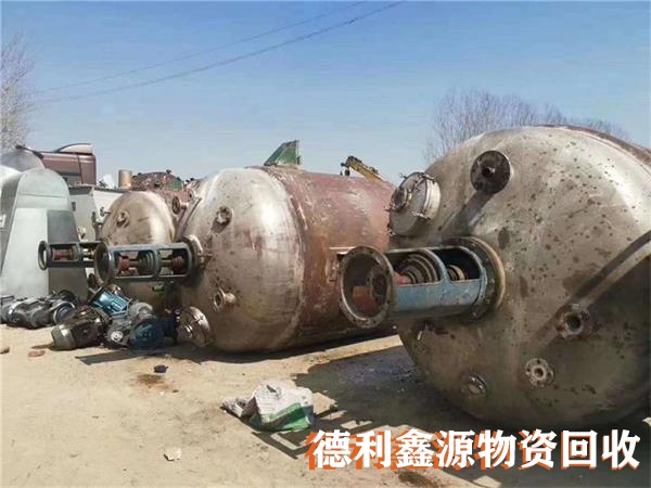 大港食品設(shè)備回收實力強大聯(lián)系電話