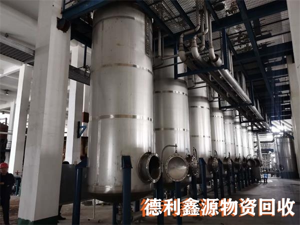 北京淀粉設備回收