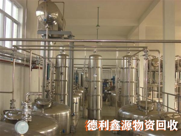 河北化工設(shè)備回收