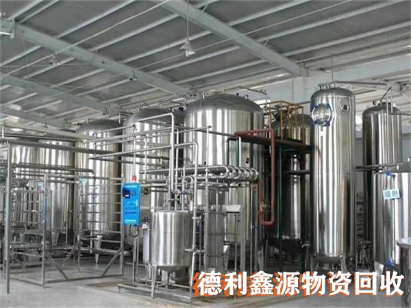 朝陽(yáng)二手設(shè)備回收