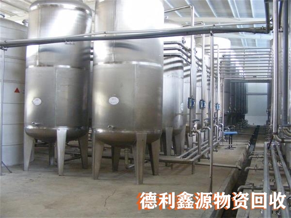 制藥設備回收電話多少