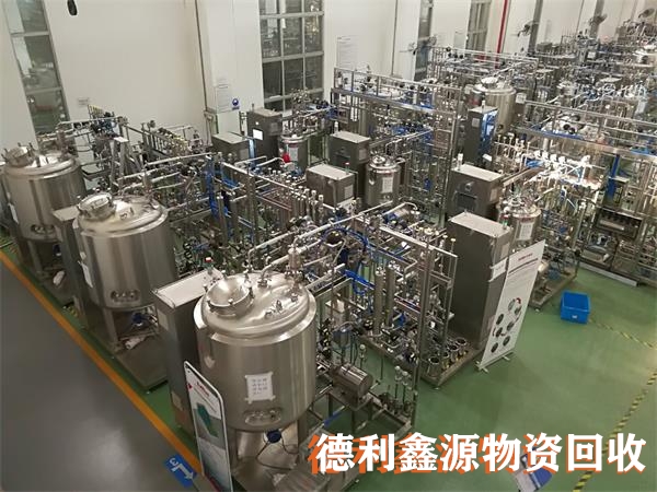 海淀制藥設(shè)備回收電話多少