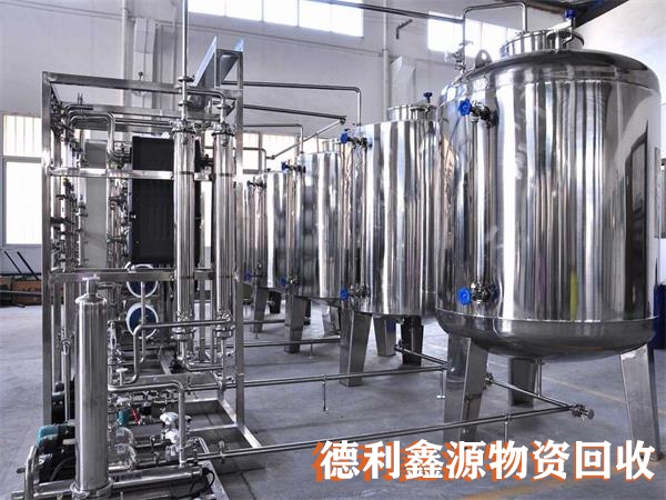 朝陽(yáng)二手設(shè)備回收