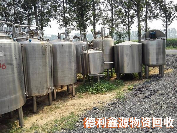 河北化工設(shè)備回收價格高于同行