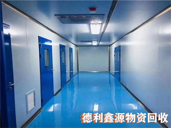 西青凈化車間拆除聯(lián)系電話