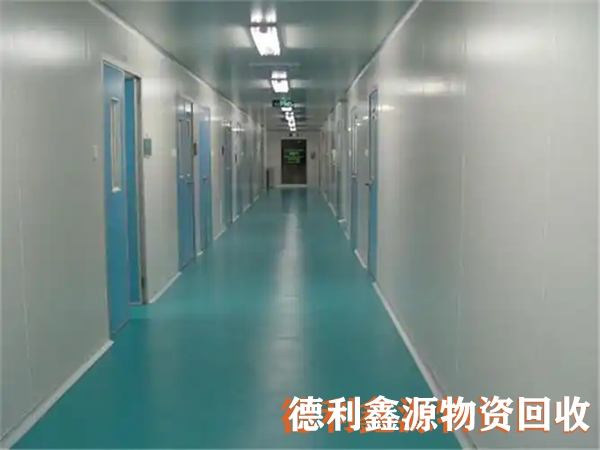 漢沽凈化廠房回收