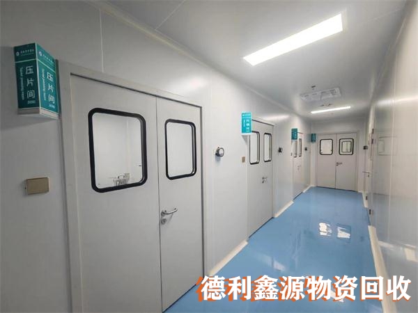 天津凈化車間回收