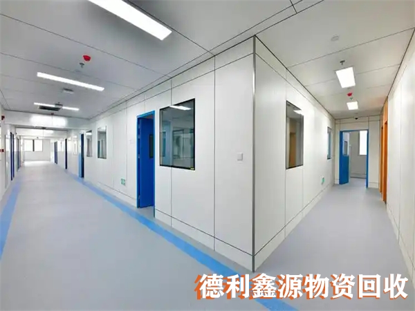 河?xùn)|實(shí)驗(yàn)室回收