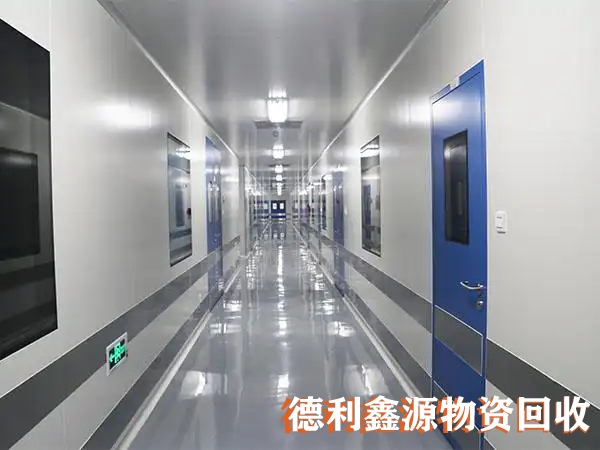 西青凈化車間拆除