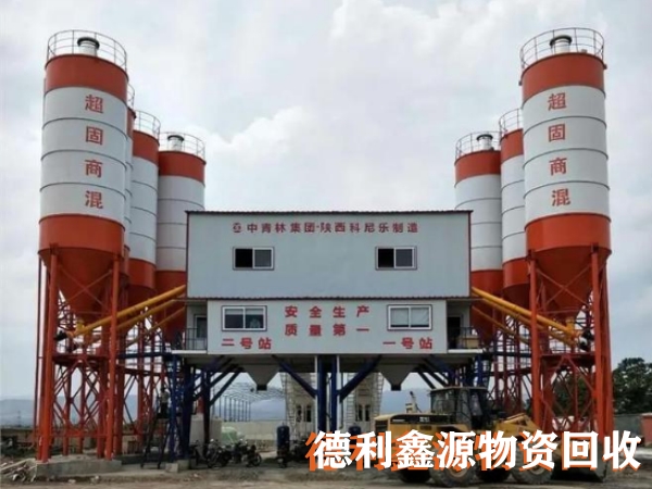 南開攪拌站回收