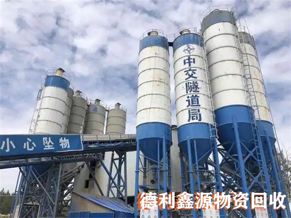 薊州拌合站回收實時報價