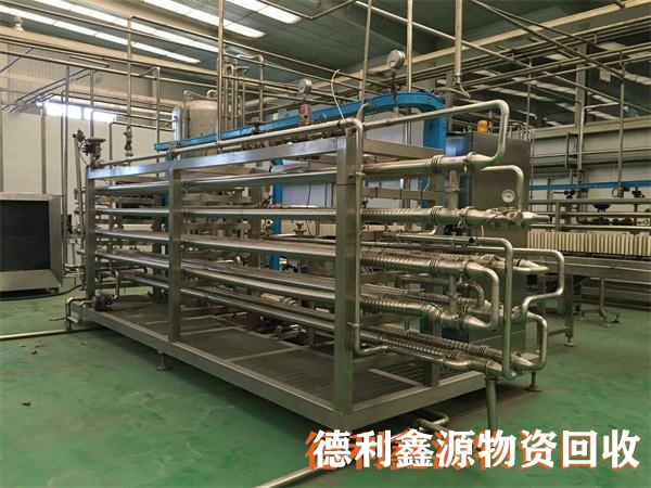 漢沽淀粉設(shè)備回收